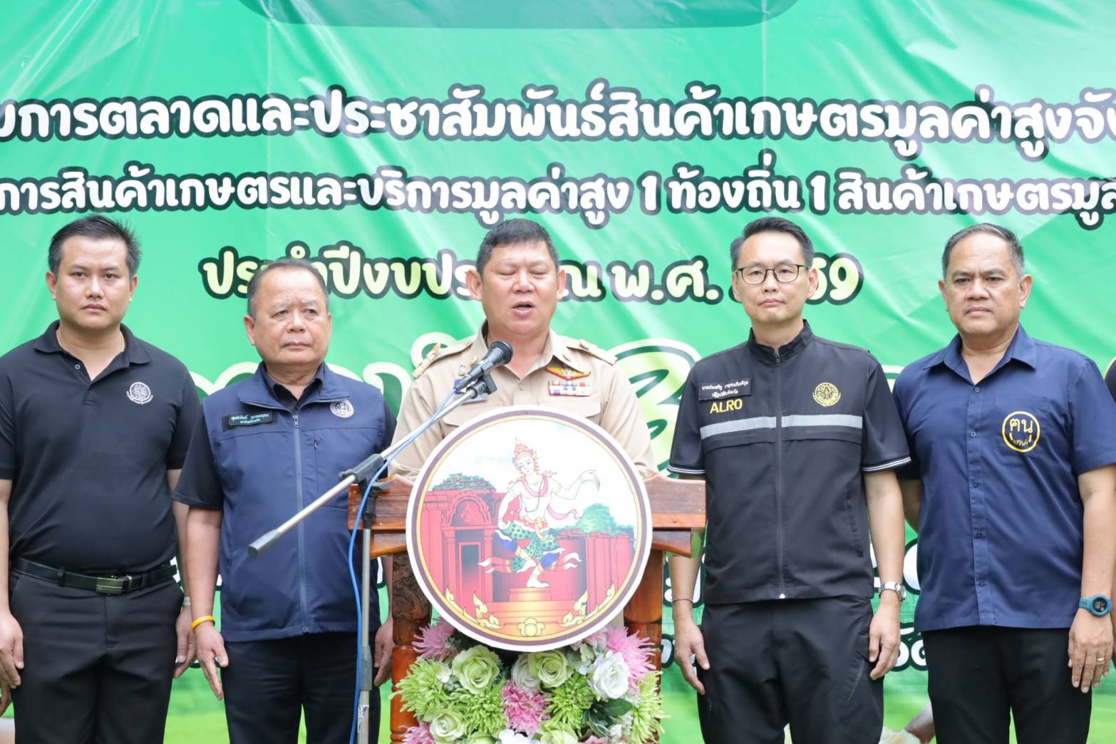 title - วันพฤหัสบดีที่ 9 กรกฎาคม 2569 นายประเสริฐ กาญจนเกียรติกุล ปฏิรูปที่ดินจังหวัดบุรีรัมย์ ร่วมพิธีเปิดโครงการส่งเสริมการตลาด และประชาสัมพันธ์สินค้าเกษตรมูลค่่าสูงจังหวัดบุรีรัมย์ฯ (ตลาดนัด 3 เกลอ) 